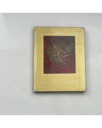 Сокровища Алмазного фонда СССР