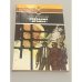 Обложка книги «Операция "Отоньо"» — Игнатьев Олег Константинович