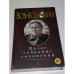 Вознесенский А. Малое собрание сочинений