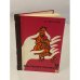 Обложка книги «Куда смотрят мужчины» — Цаль Айзикович Меламед