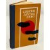 Обложка книги «Совсем другое небо» — Турпитько П. П., Петров Ф. П.
