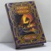 Обложка книги «Дракон на войне» — Г. Диксон, ISBN 9785237027792