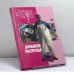 Обложка книги «Домашняя мастерская» — Автор не указан, ISBN 9795840505112