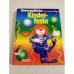 Обложка книги «Unvergessliche Kinderfeste» — Gisela Hennekemper, ISBN 3806848556