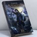 Обложка книги «Волчья хватка» — Сергей Трофимович Алексеев, ISBN 9785170901807