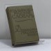 Обложка книги «Итальянско-русский словарь» — Юдифь Абрамовна Добровольская