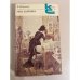 Обложка книги «Анна Каренина. Роман в 8 частях. Части 5-8» — Толстой Л.Н.