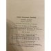 Дополнительное изображение книги «Остров любви»