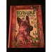 Большая собачья книга