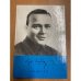 Аркадий Гайдар. Повести