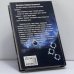 Дополнительное изображение книги «Профессиональный свидетель»