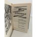 Дополнительное изображение книги «Современный французский детективный роман»