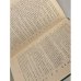 Дополнительное изображение книги «Хитроумный Идальго. Дон Кихот Ламанчский. Часть 2»