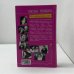 Не отрекаются любя
