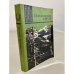 Обложка книги «Скандинавские повести» — Стиген Терье, Банг Герман