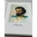 Дополнительное изображение книги «Սայաթ-Նովա. Խաղեր. Լիակատար ժողովածու   Саят-Нова. Песни. Полное собрание»
