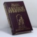 Обложка книги «Мыслитель» — Марк Алданов, ISBN 9785150008908