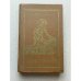 Обложка книги «Зверобой» — Фенимор Купер