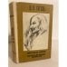 Обложка книги «Мертвые души. Петербургские повести» — Гоголь Николай Васильевич