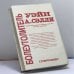 Дополнительное изображение книги «Болеутолитель»