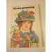Обложка книги «Kindergeburtstag» — Barbara Renate Reinhardt, ISBN 3749301212