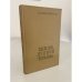 Обложка книги «Земля лунной травы» — Ширяева Галина Даниловна