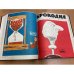 Полная годовая подшивка журнала Крокодил за 1963 год (1-36)