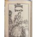 Дополнительное изображение книги «Обжигающий лед»