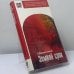 Обложка книги «Земной срок» — Автор не указан, ISBN 9789984967547