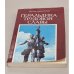 Обложка книги «Геральдика трудовой славы» — Автор не указан