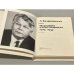 Дополнительное изображение книги «А. Твардовский. Из ранних стихотворений»