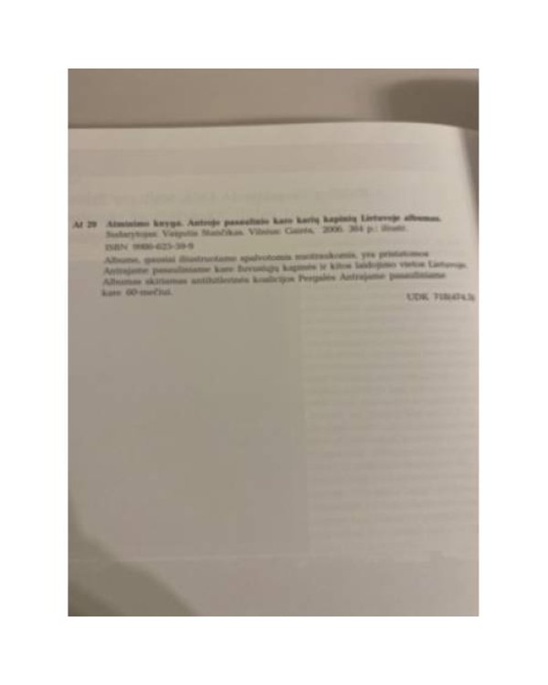 Книга памяти. Gedenkbuch. Atminimo knyga.