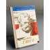 Обложка книги «Гюго» — Муравьева Н.И.