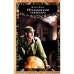Обложка книги «Итальянский секретарь» — Карр Калеб, ISBN 5699191496