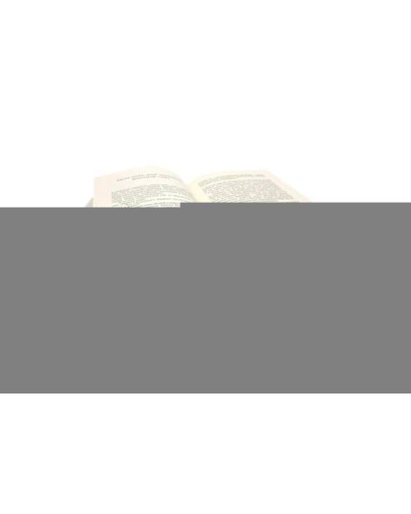 Дополнительное изображение книги «Эффект Ребиндера Время обнимать (комплект из 2-х книг)»