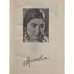Дополнительное изображение книги «Корзина спелой вишни»