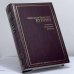 Обложка книги «Повести. Рассказы. Очерки» — Александр Иванович Куприн, ISBN 9785170477999