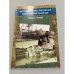 Обложка книги «Эстония во Второй мировой войне» — Март Лаар