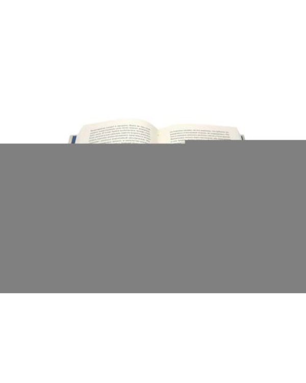Дополнительное изображение книги «Эффект Ребиндера Время обнимать (комплект из 2-х книг)»