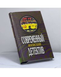 Земля-пустыня. Количество жертв — 1