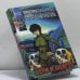 Обложка книги «Вера и власть» — Шервуд Смит, Дэйв Троубридж, ISBN 9785237052541