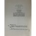 Дополнительное изображение книги «Вьеварум»