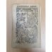 Обложка книги «Графиня де Монсоро» — Дюма Александр