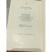 Дополнительное изображение книги «Слово о полку Игореве»