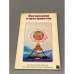 Обложка книги «Вне времени и пространства» — Бхактиведанта Свами Прабхупада А.Ч.