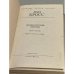 Дополнительное изображение книги «Я. Кросс. Императорский безумец»