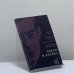 Обложка книги «Лакан и Космос» — Айтен Юран, Владимир Рисков, Виктор Мазин, Александр Черноглазов, ISBN 9785893298819