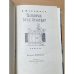 Дополнительное изображение книги «История двух беглецов»