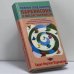 Обложка книги «Полный свод Законов Паркинсона и миссис Паркинсон» — Сирил Норткот Паркинсон, ISBN 9785040055005
