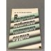 Обложка книги «Водителю-любителю маломерного судна» — Елисеев Вадим Коснтантинович, ISBN 9785939290319